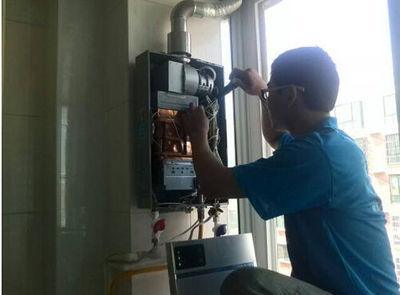 青岛市超人热水器上门维修案例